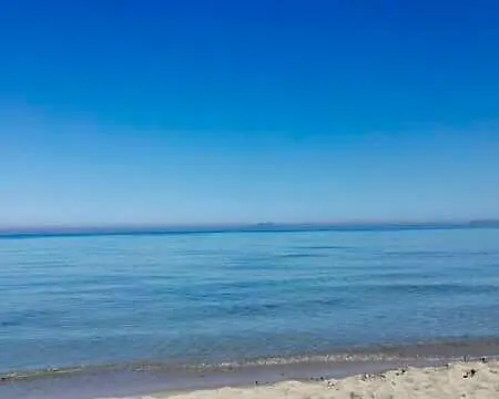 Al Mare